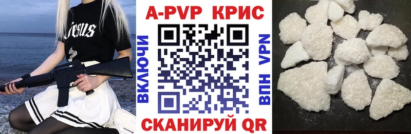 omg ONION  купить  сайты  Бронницы  APVP мука 