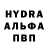 Метамфетамин кристалл Norman Tilos