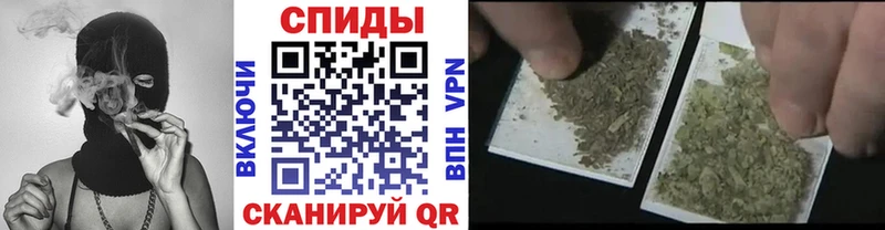 БУТИРАТ оксибутират  маркетплейс наркотические препараты  Бронницы 