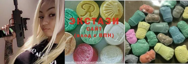 купить наркотики сайты  Бронницы  Ecstasy 280 MDMA 