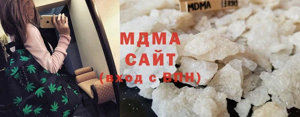 не бодяженный Бородино