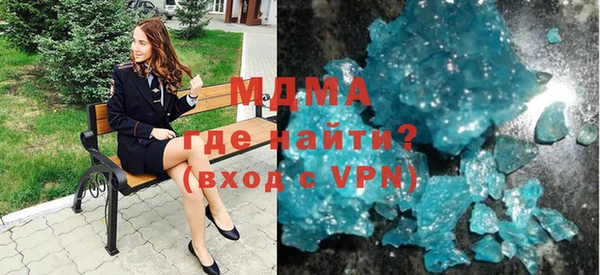 не бодяженный Бородино