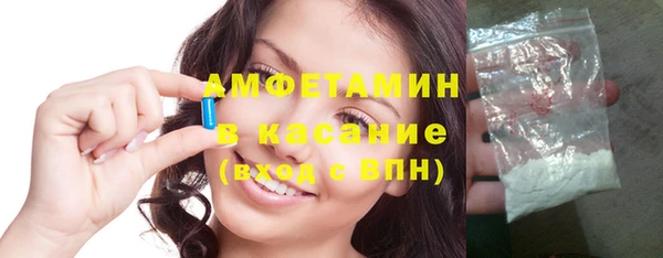 не бодяженный Бородино