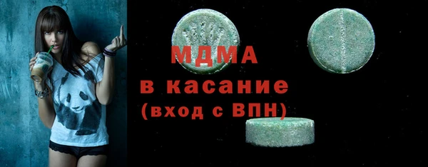 COCAINE Вязники