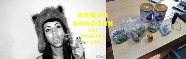 COCAINE Вязники