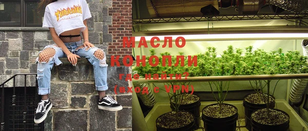 не бодяженный Бородино
