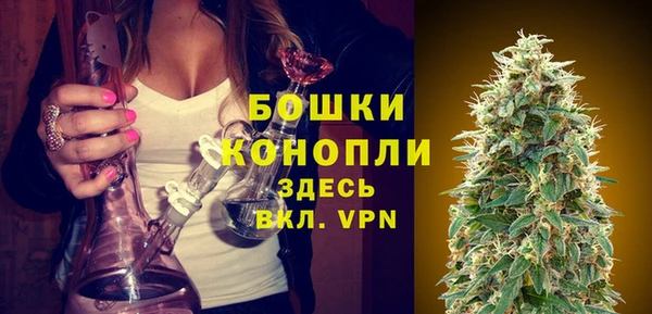 соль курить ск Бугульма