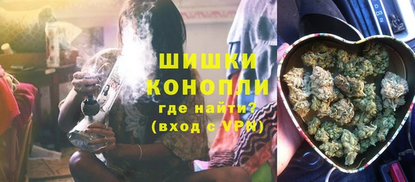 не бодяженный Бородино