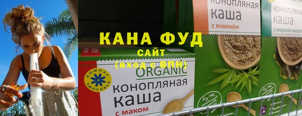 не бодяженный Бородино