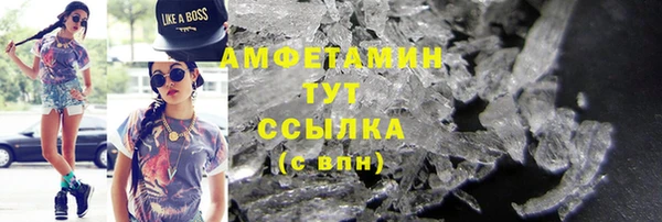 jwh Богданович