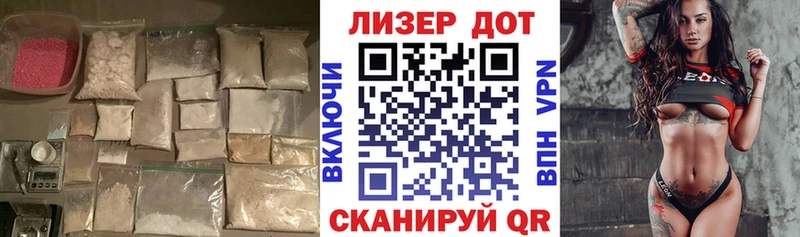 нарко площадка телеграм  Бронницы  LSD-25 экстази ecstasy  ОМГ ОМГ вход 