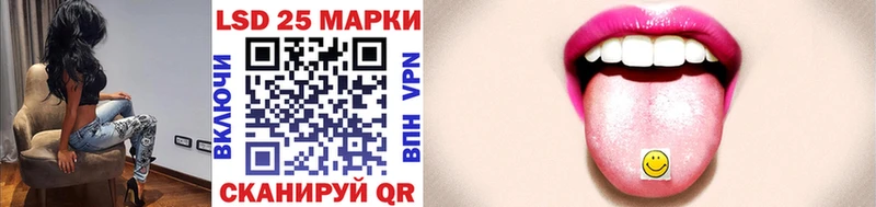 сколько стоит  Бронницы  ОМГ ОМГ ONION  Марки N-bome 1,8мг 